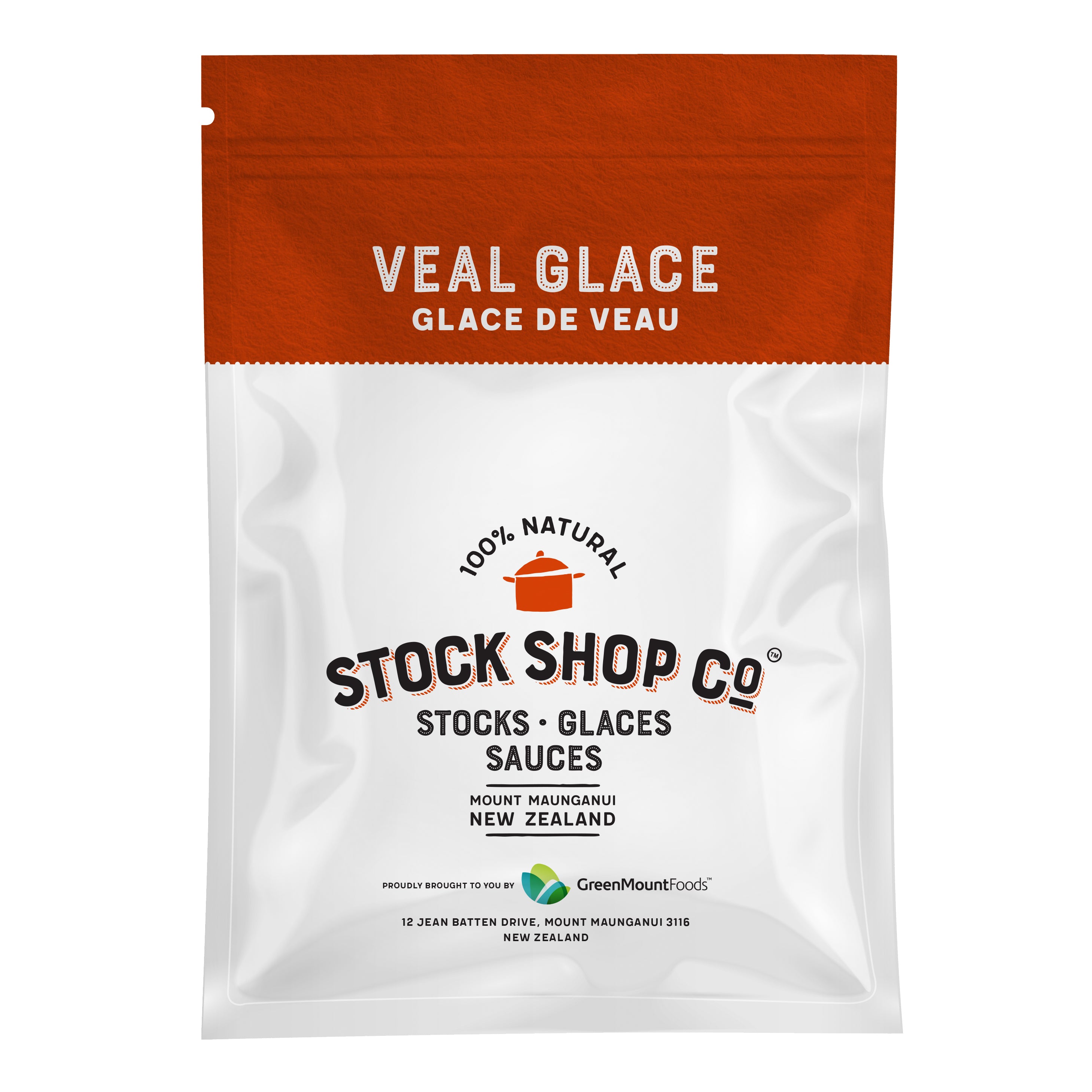 Load image into Gallery viewer, Glace De Veau (Veal Demi Glace)